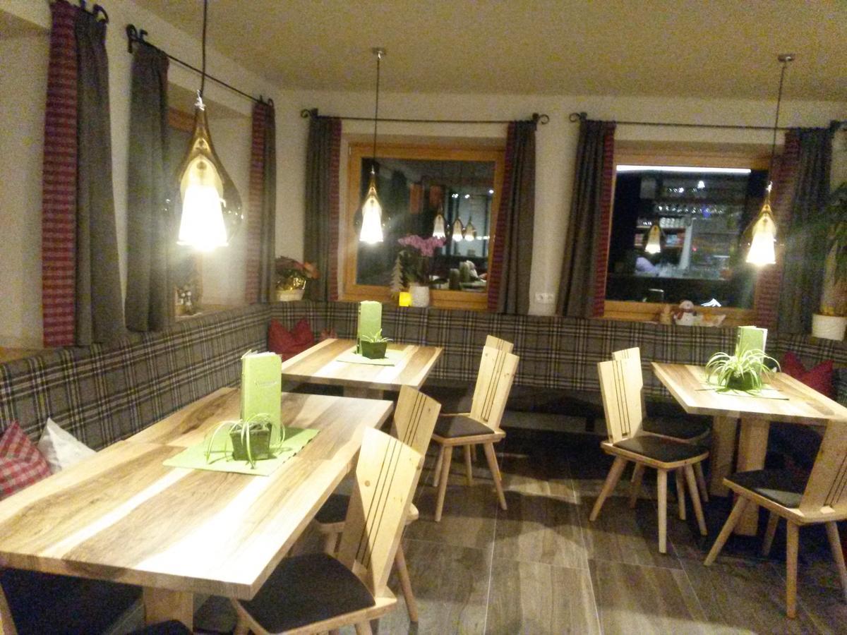 Hotel Restaurant Rosmarie Pfelders